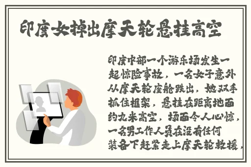 一级特 黄大片色