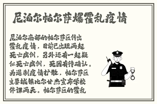 7x7x7x7x7任意槽水蜜桃