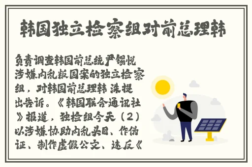 中文字幕在线精品的视频