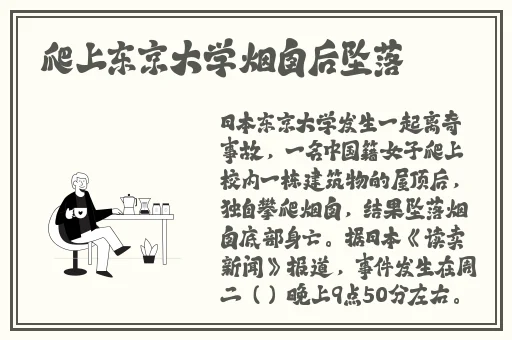 精品乱码卡1卡2卡3免费开放网站