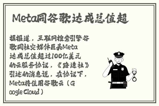 逃脱～孕妇精灵与森之馆游戏4蘑菇